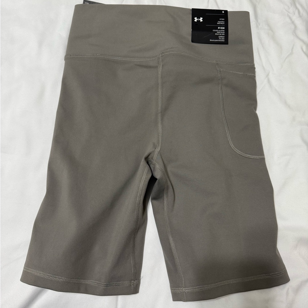 Under Armour Women's Taupe Bike Shorts